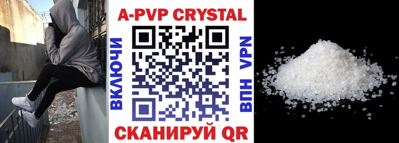Купить наркотики сайты Семикаракорск Конопля  Амфетамин  НБОМе  ГАШИШ  МЕФ  Кокаин  Псилоцибиновые грибы 