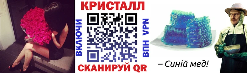 hydra ТОР  Семикаракорск  Амфетамин 97%  купить наркоту 
