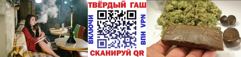 ГАШ Ice-O-Lator  Семикаракорск 