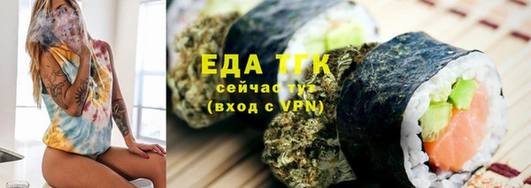 mdpv Лагань