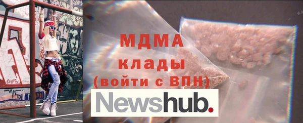прущие крисы Лабытнанги