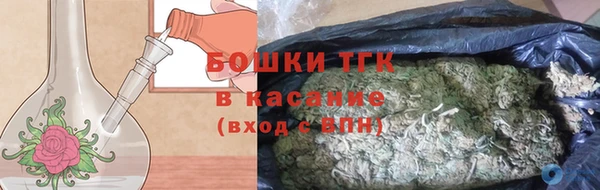 прущие крисы Лабытнанги