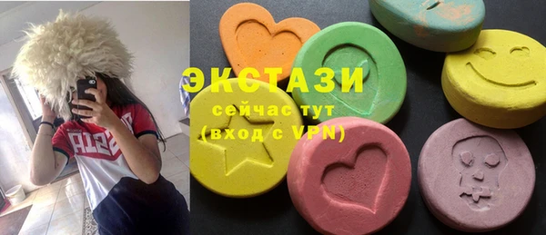 mdpv Лагань