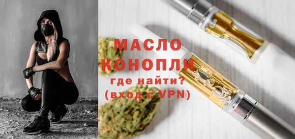 прущие крисы Лабытнанги