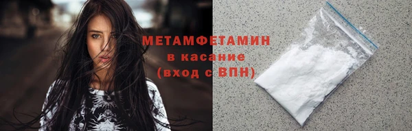 прущие крисы Лабытнанги