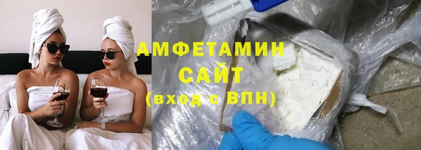 apvp Ладушкин