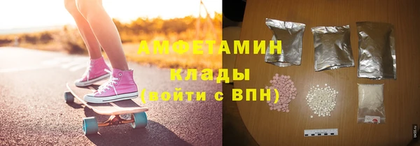 mdpv Лагань