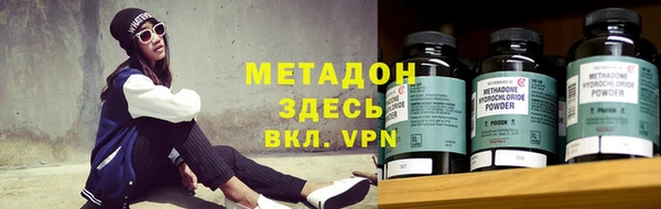 прущие крисы Лабытнанги