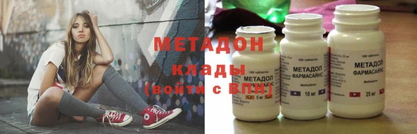 прущие крисы Лабытнанги