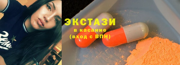 apvp Ладушкин