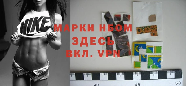 прущие крисы Лабытнанги