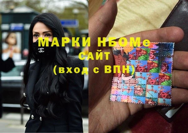 apvp Ладушкин