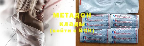 mdpv Лагань