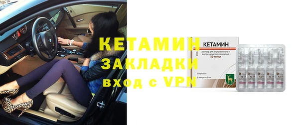 прущие крисы Лабытнанги