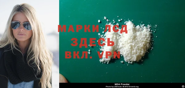 apvp Ладушкин