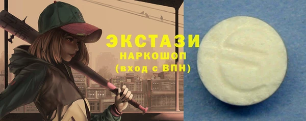 mdpv Лагань