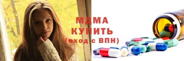 прущие грибы Семилуки