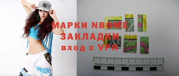 прущие крисы Лабытнанги