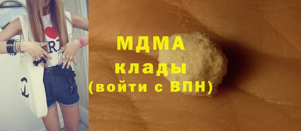 прущие крисы Лабытнанги