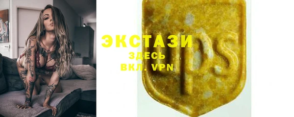 apvp Ладушкин