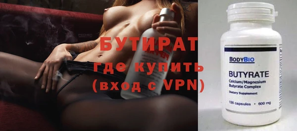apvp Ладушкин