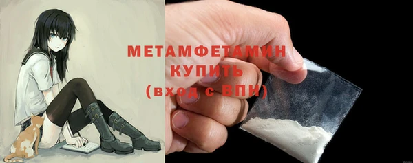 apvp Ладушкин