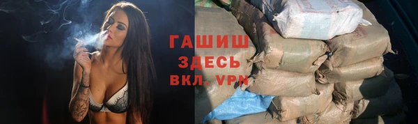 mdpv Лагань