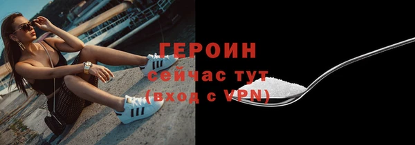 apvp Ладушкин