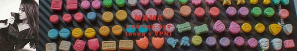 mdpv Лагань