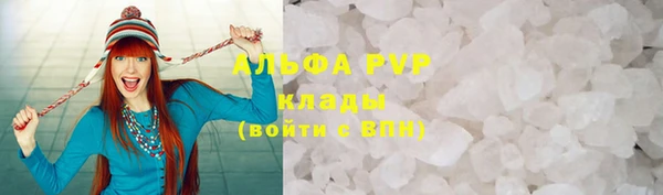 mdpv Лагань