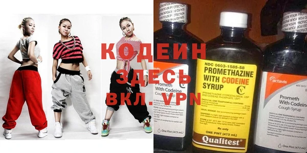 apvp Ладушкин