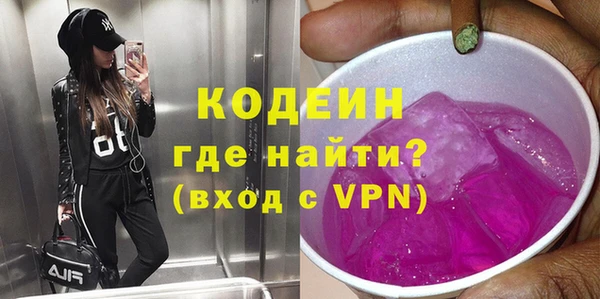 apvp Ладушкин