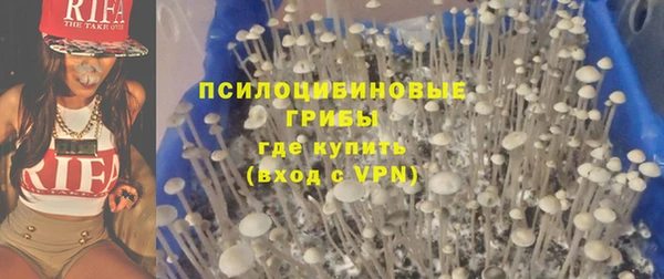 героин Семёнов