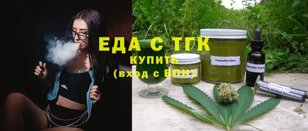 apvp Ладушкин