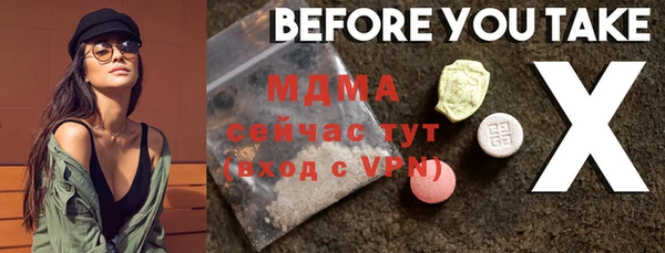 apvp Ладушкин