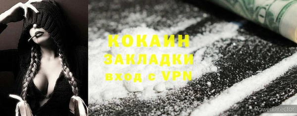 mdpv Лагань
