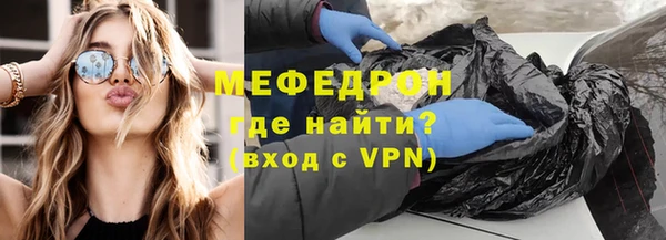 apvp Ладушкин