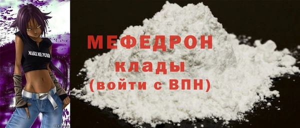 apvp Ладушкин