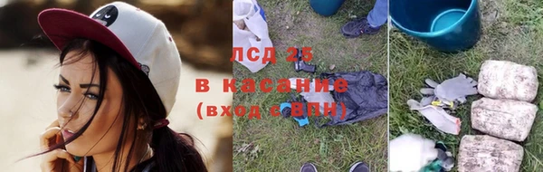 apvp Ладушкин