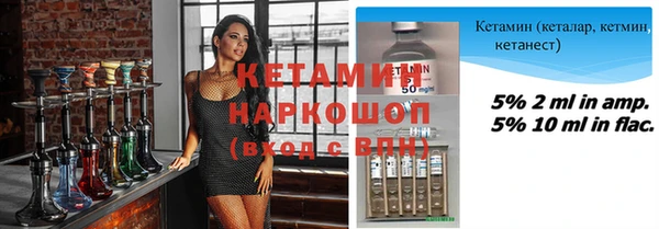 apvp Ладушкин