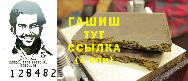 mdpv Лагань