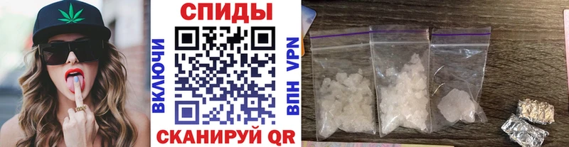 Первитин пудра  ссылка на мегу сайт  Семикаракорск  где можно купить наркотик 