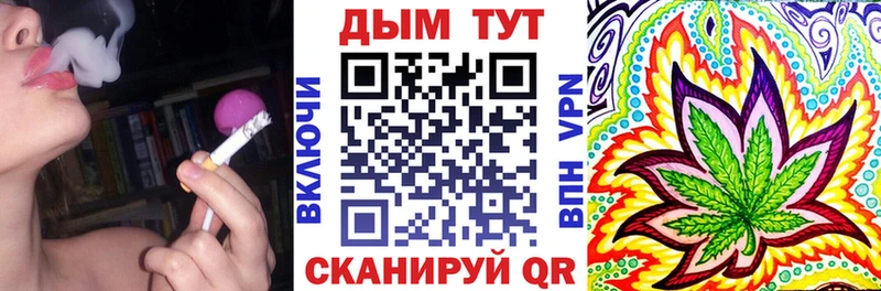 Бошки Шишки MAZAR  купить наркотик  MEGA ССЫЛКА  Семикаракорск 